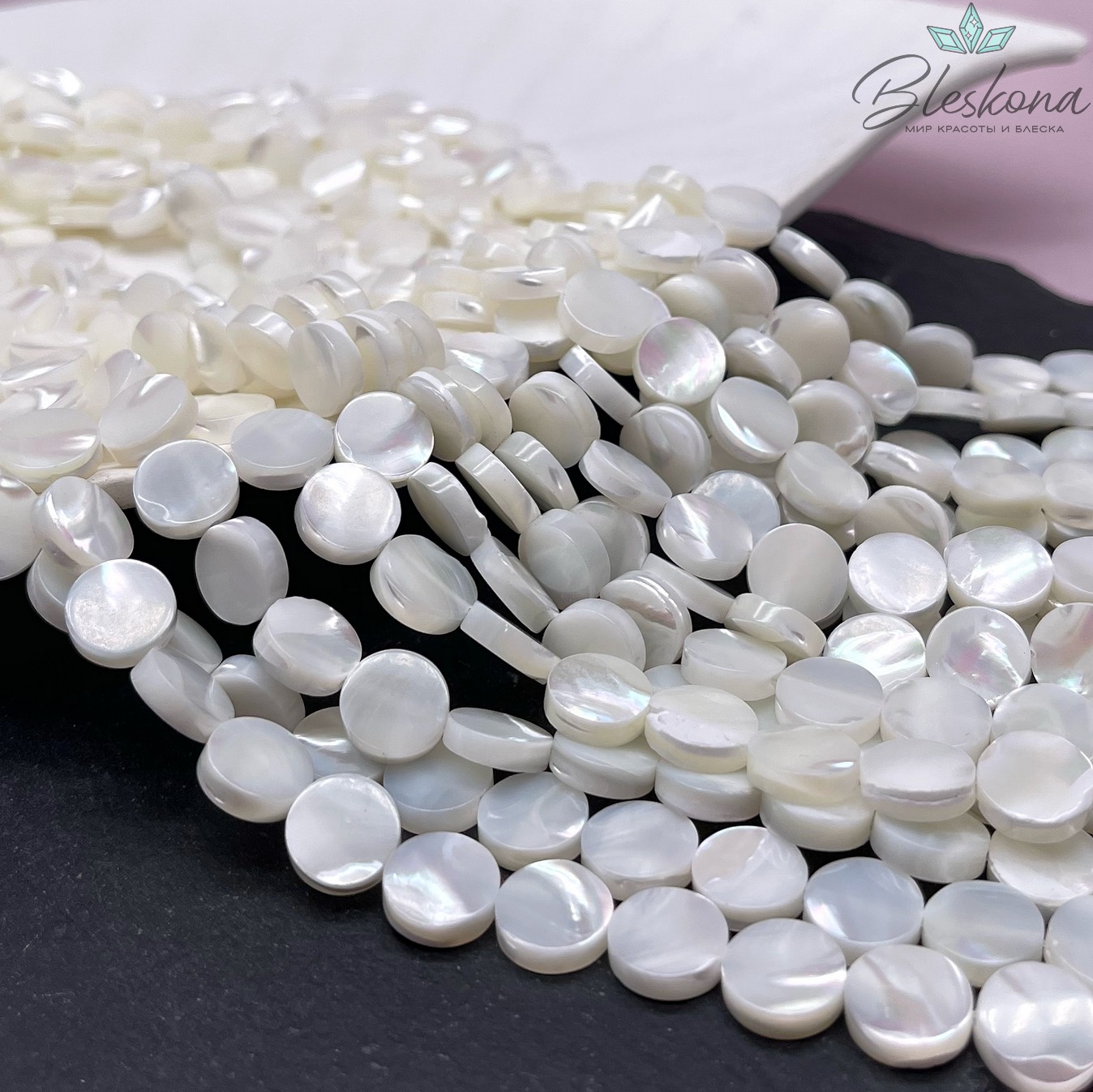 Перламутр белый Круг 10 мм