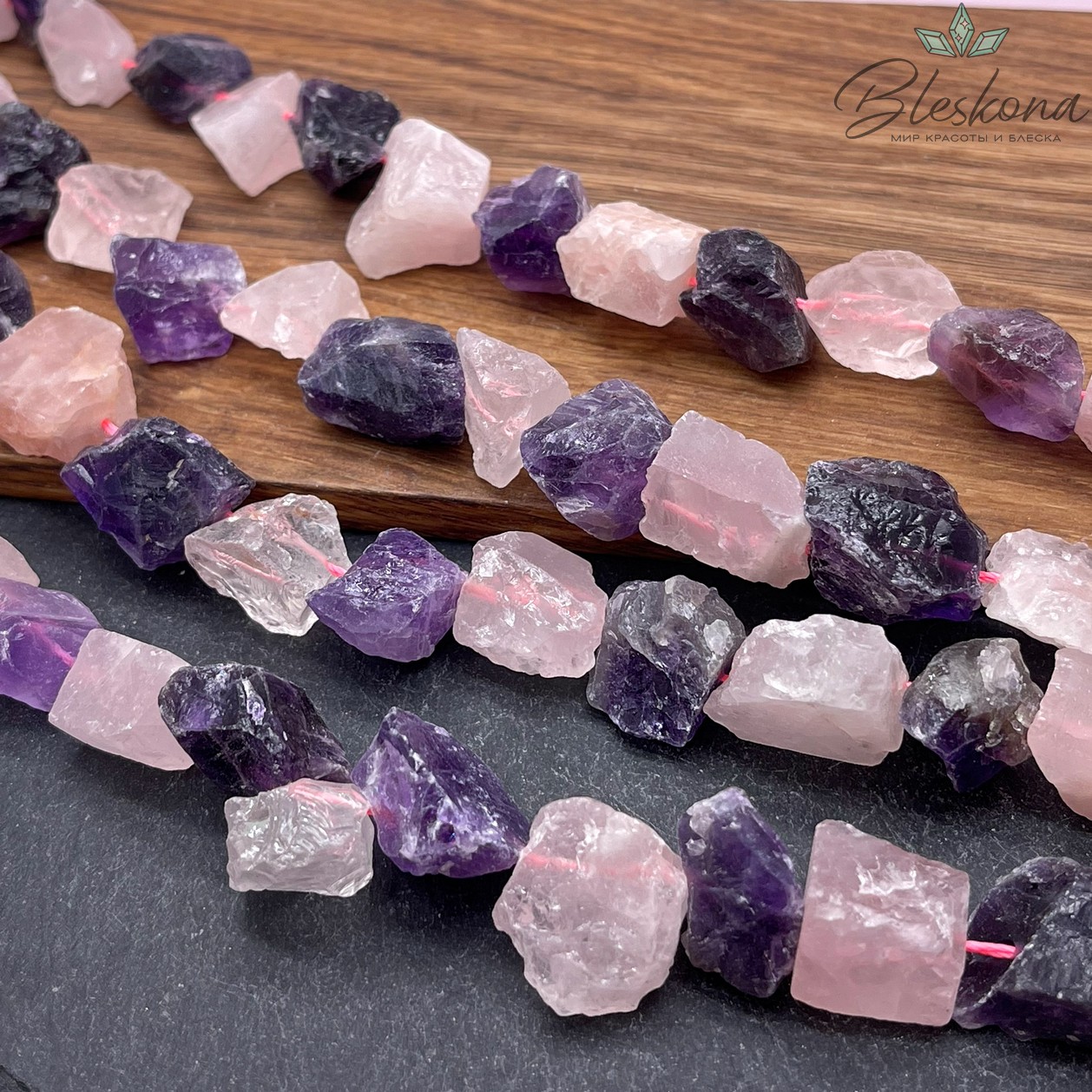 Микс куски аметист, розовый кварц (15-20)*(8-16) мм
