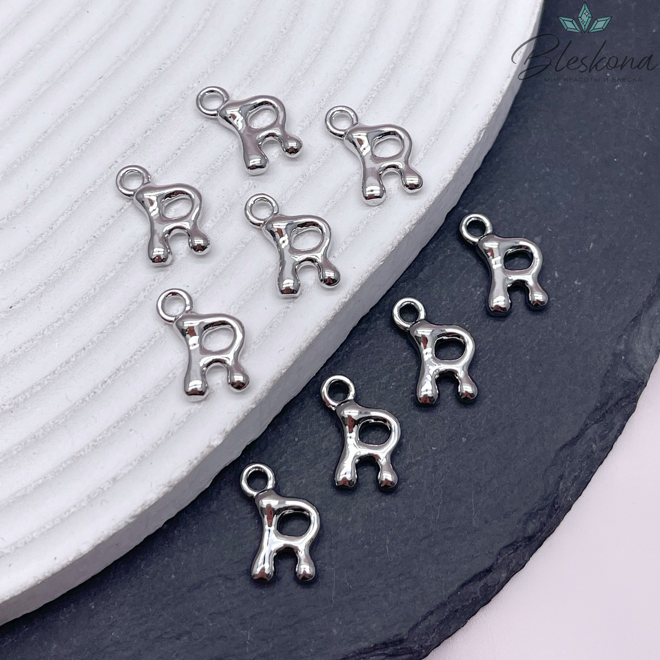 13 мм Цвет серебро, Буква гладкая R