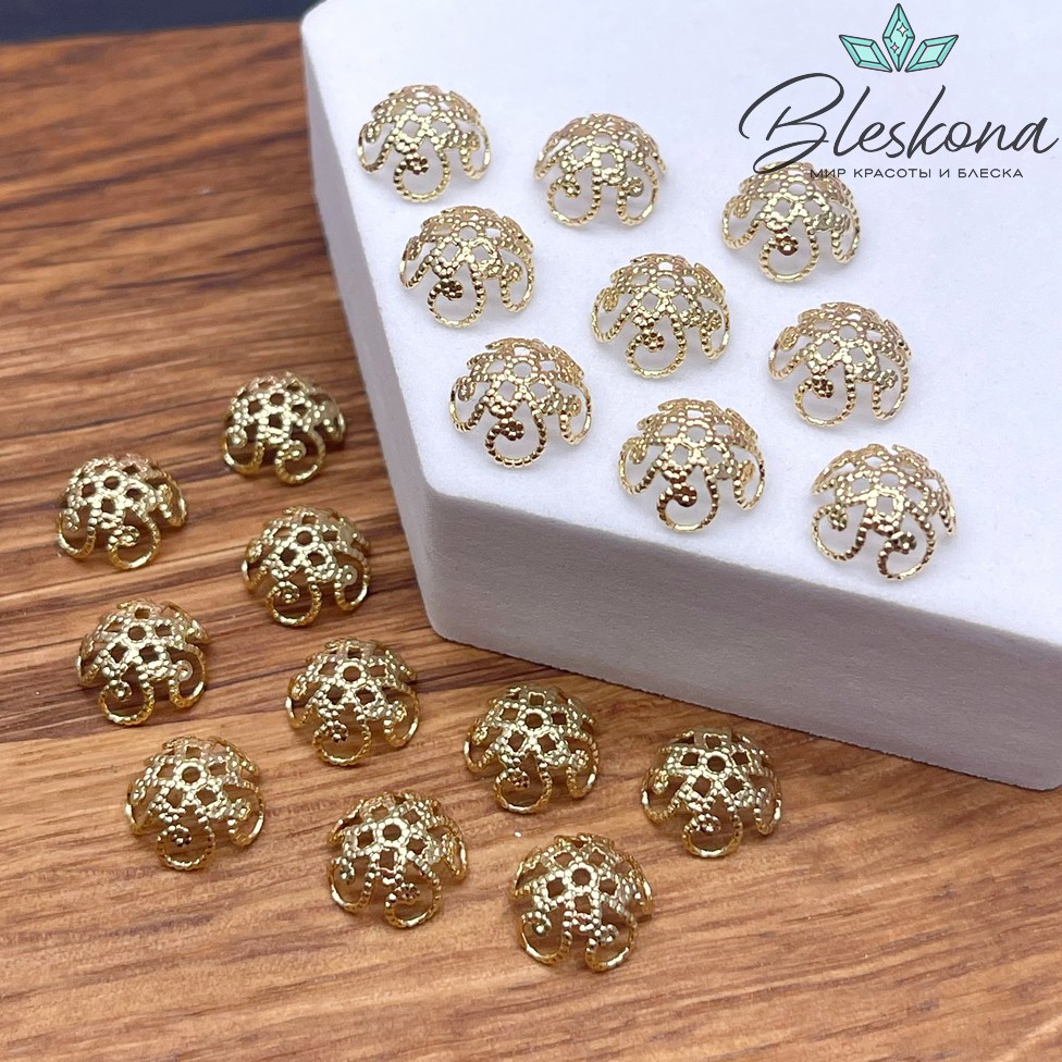 10 мм Цвет золото, Шапочка с узором 