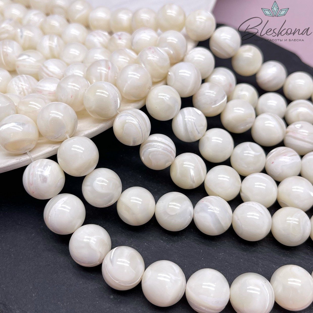 Перламутр белый 14 мм 