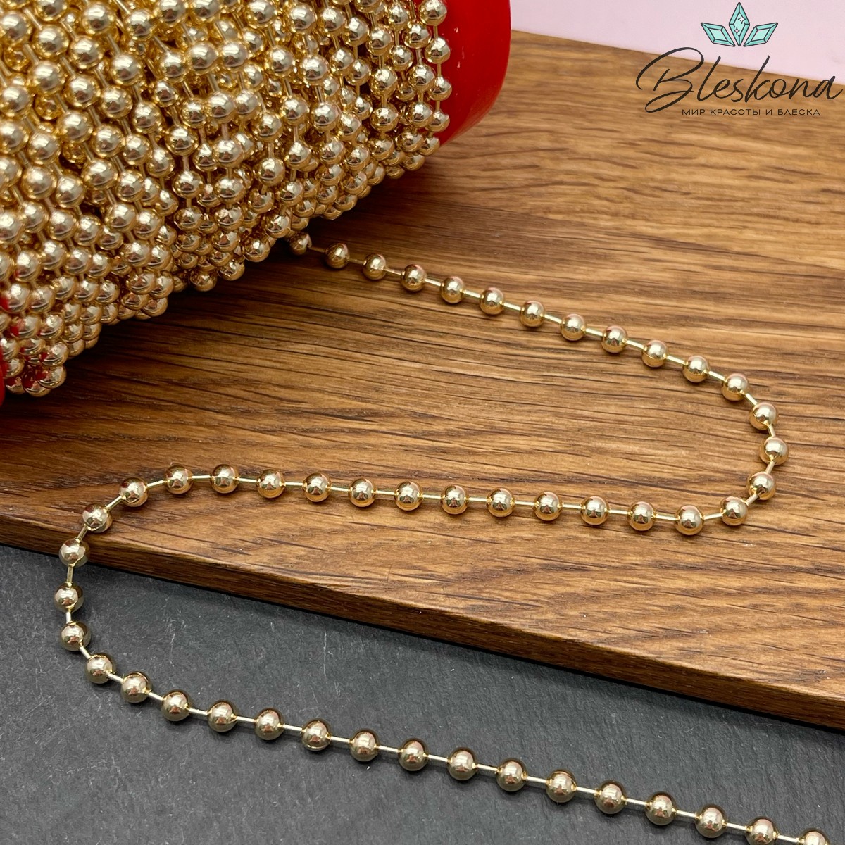 Цепь №81-1 цвет золото, бусины 4 мм
