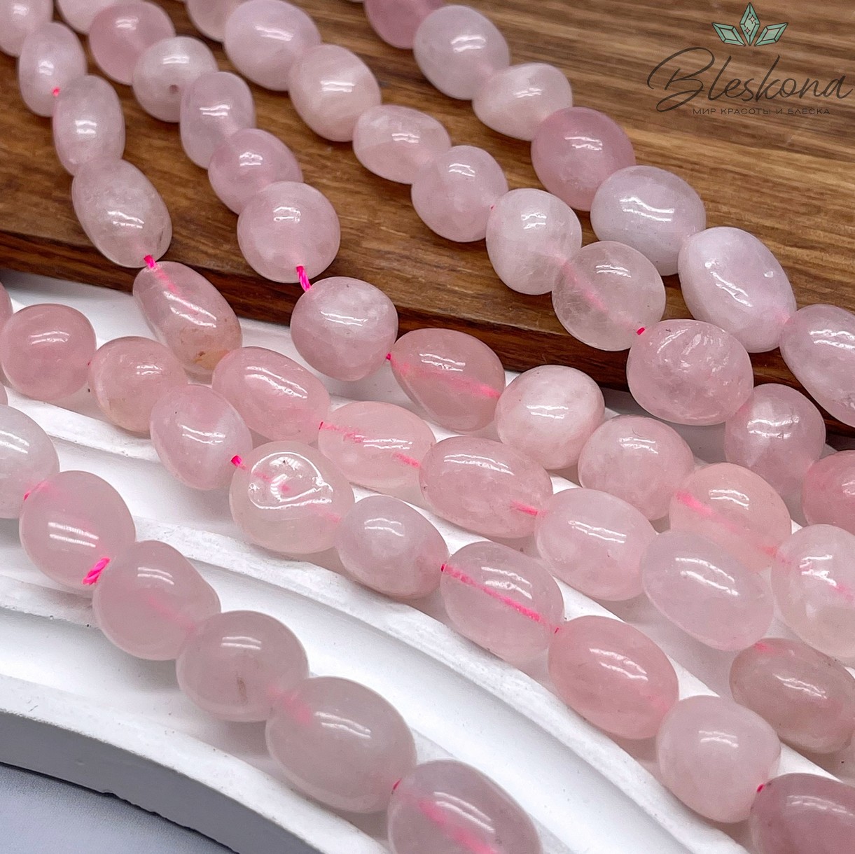 Розовый кварц галтовка №1 13-16 мм