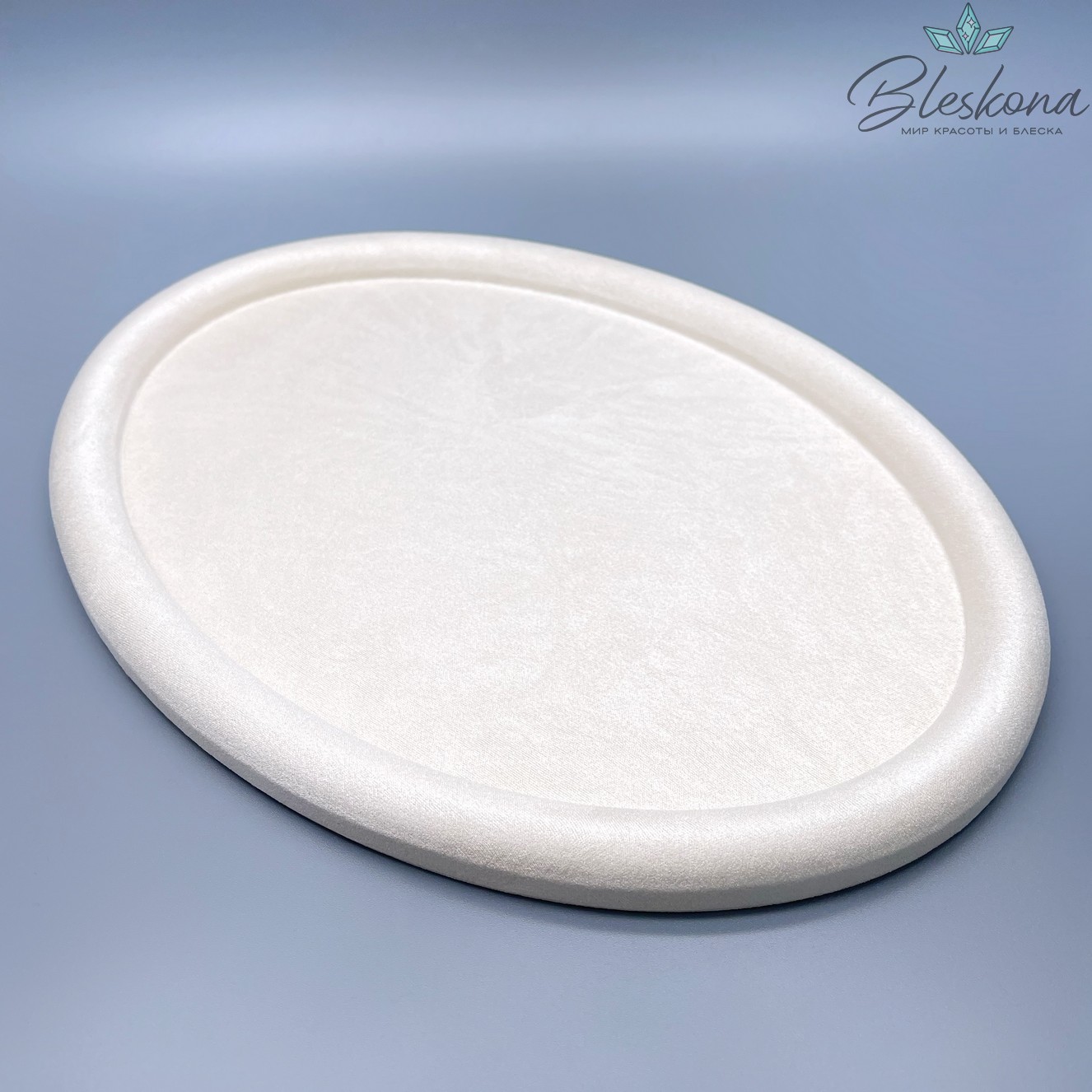 Планшет для демонстрации овальный бежевый 30*22 см