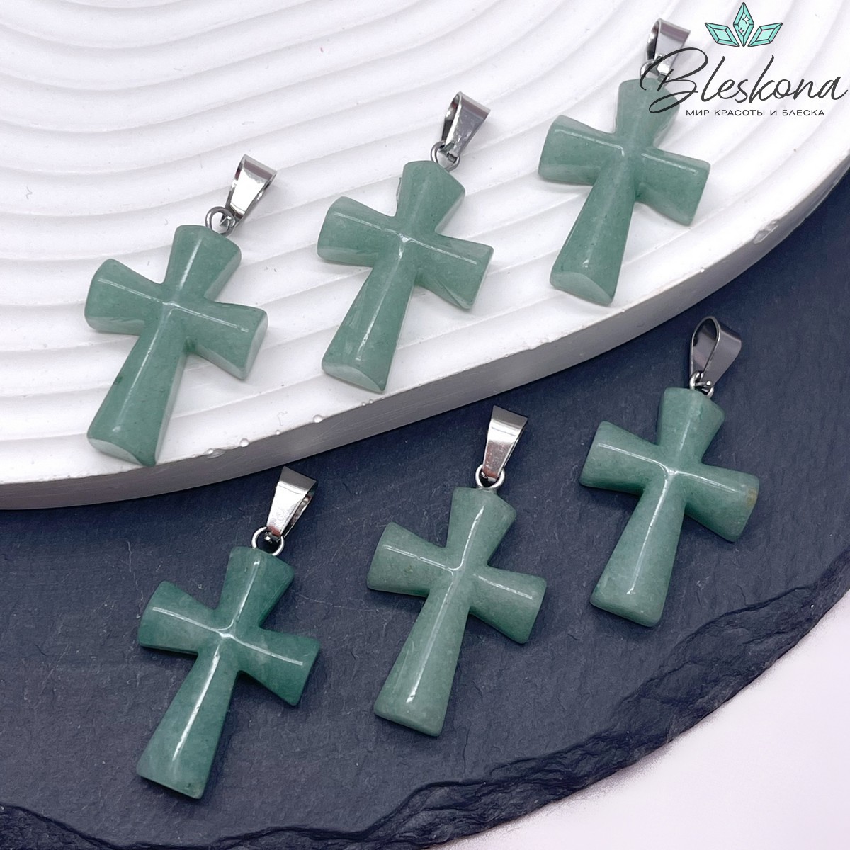Подвеска крест Авантюрин зеленый, цвет серебро 28*17,5 мм