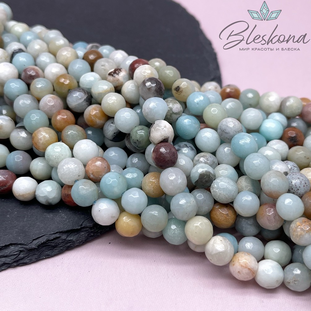 Амазонит огранка №1 8 мм