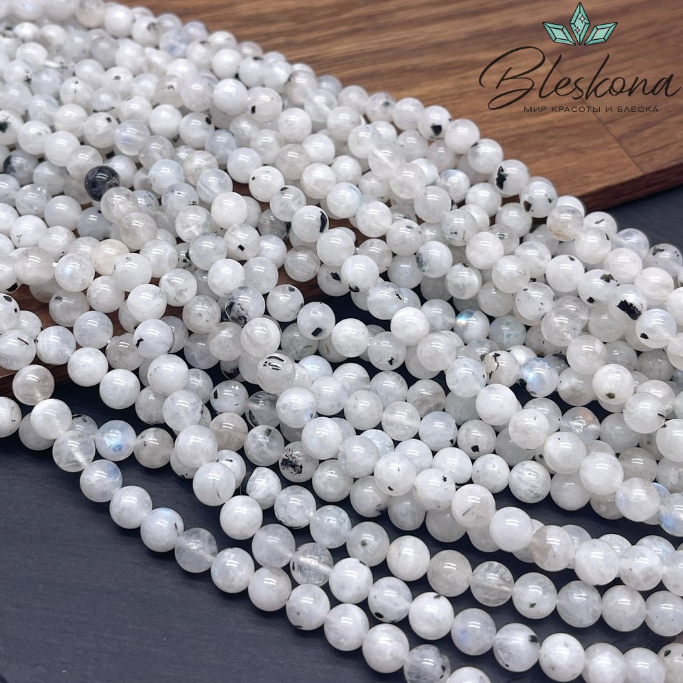 Лунный камень  №14 6,5 мм