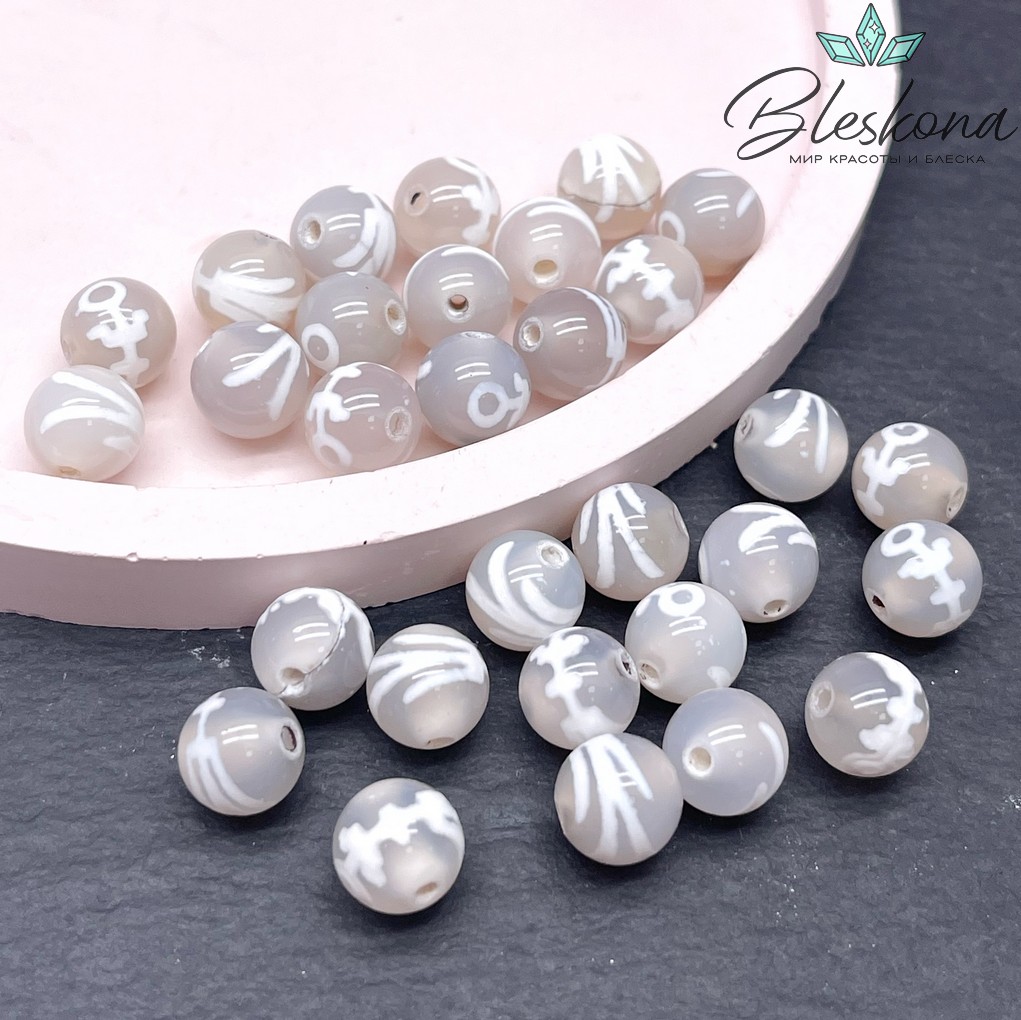 Бусина Дзи Большой Человек (Аристократ) серо-белый шар 8 мм уп.15 шт