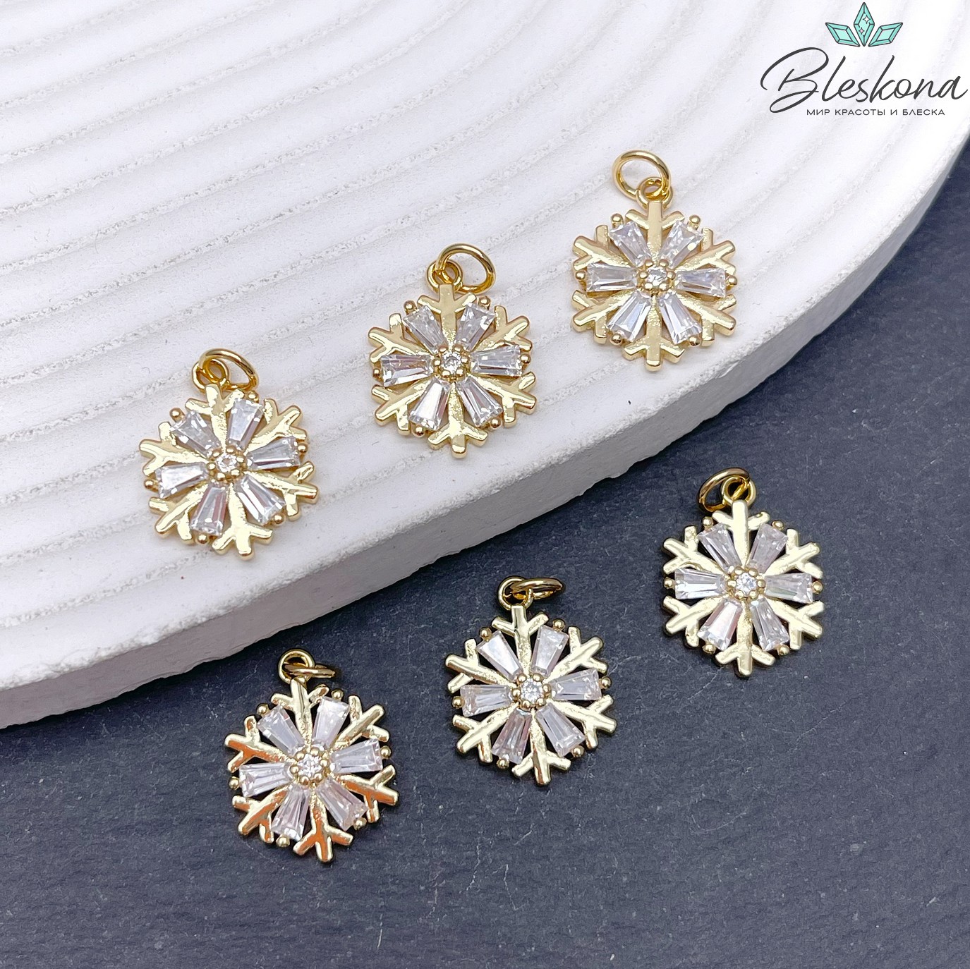 17*13 мм Цвет золото, Подвеска Снежинка с цирконами
