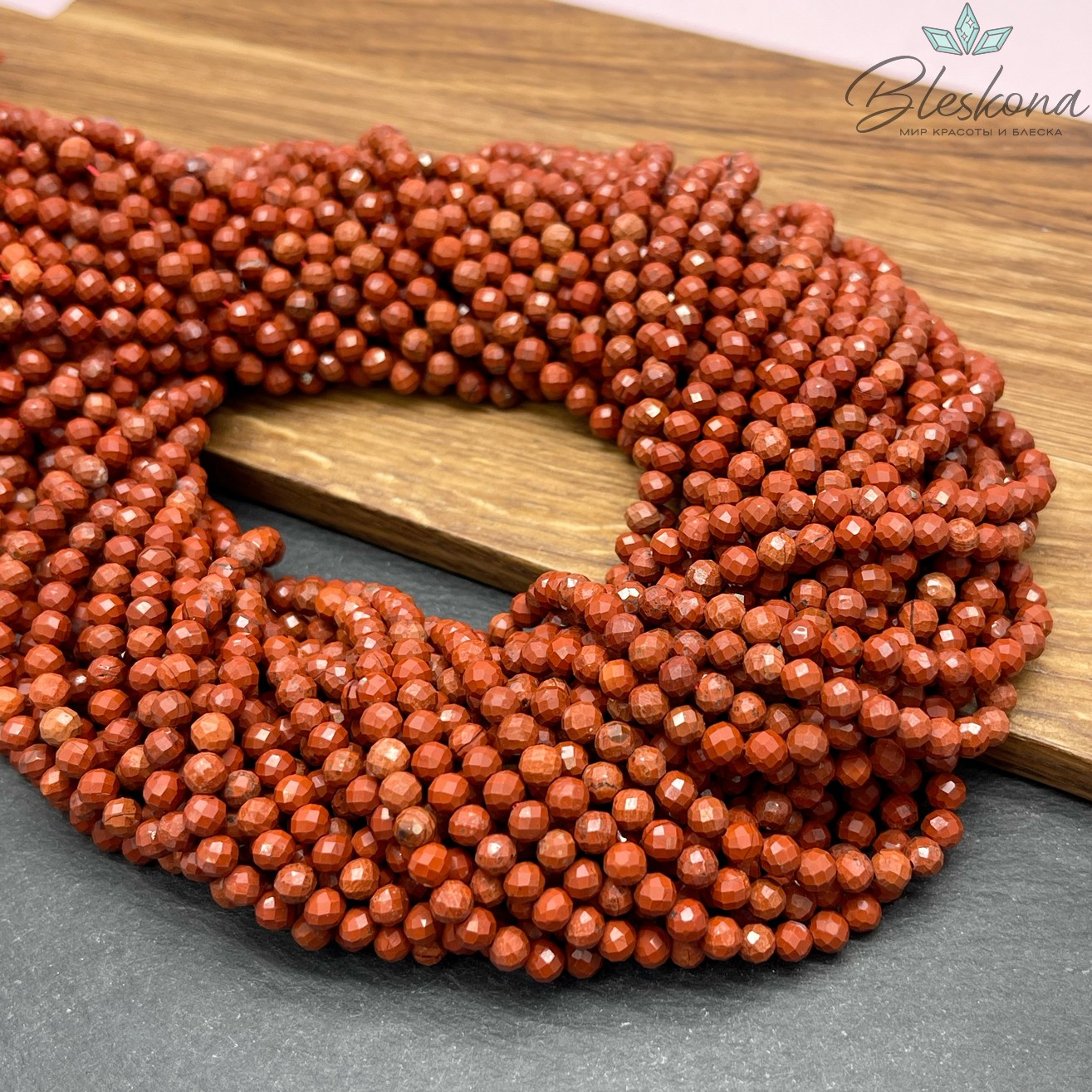 Яшма красная микроогранка 4,5 мм