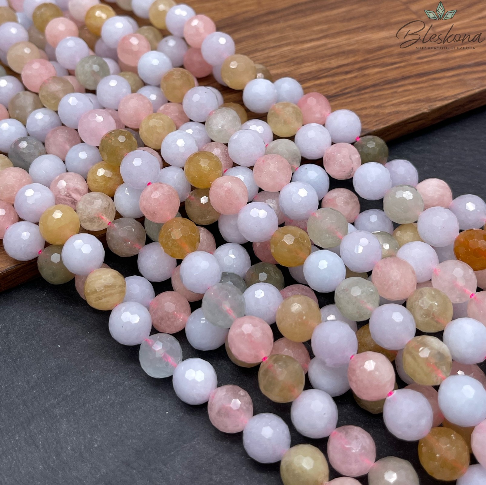 10 мм Берилл шар круглая огранка №2