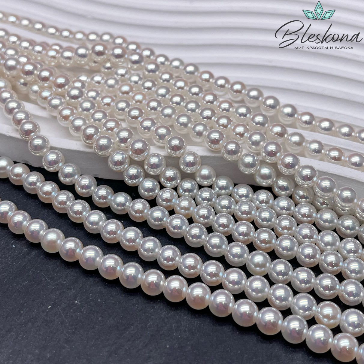 Жемчуг Майорка цвет жемчужный 6 мм