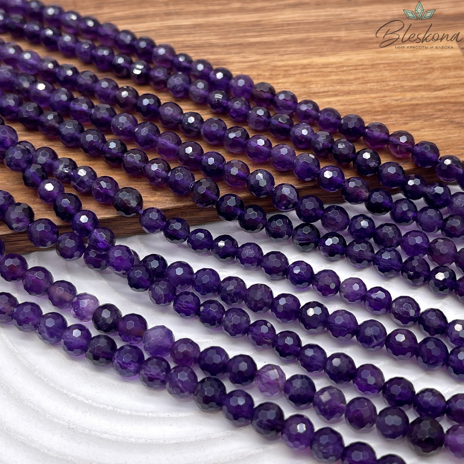 Аметист огранка №1 6 мм