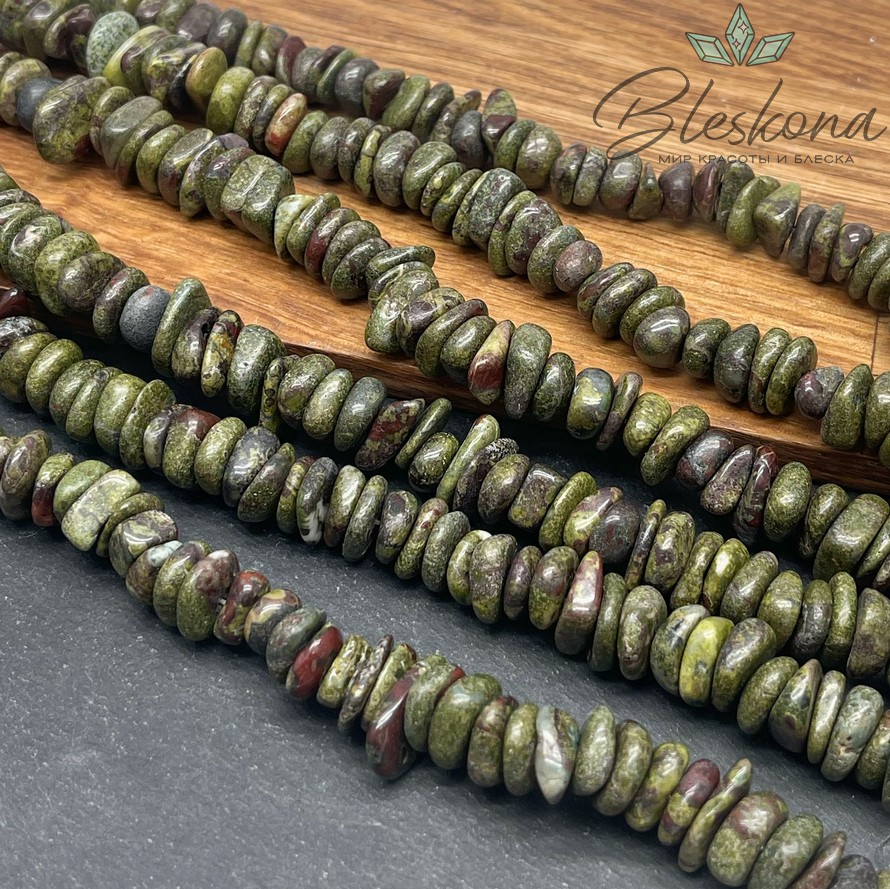 Яшма Кровь дракона галтовка 11-14 мм