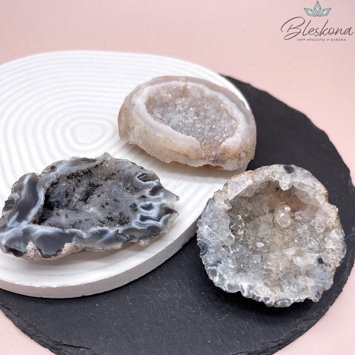 Жеода Агата 59-65 мм 