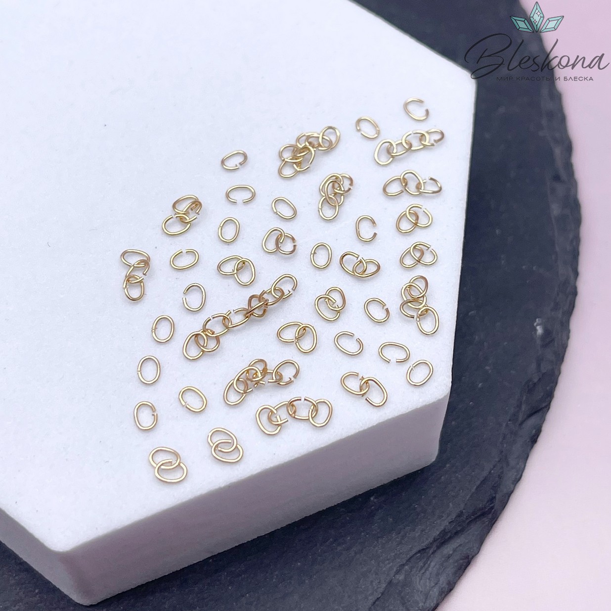 3,5*2,5*0,45 мм Цвет золото, Колечки овал уп. 1 гр.