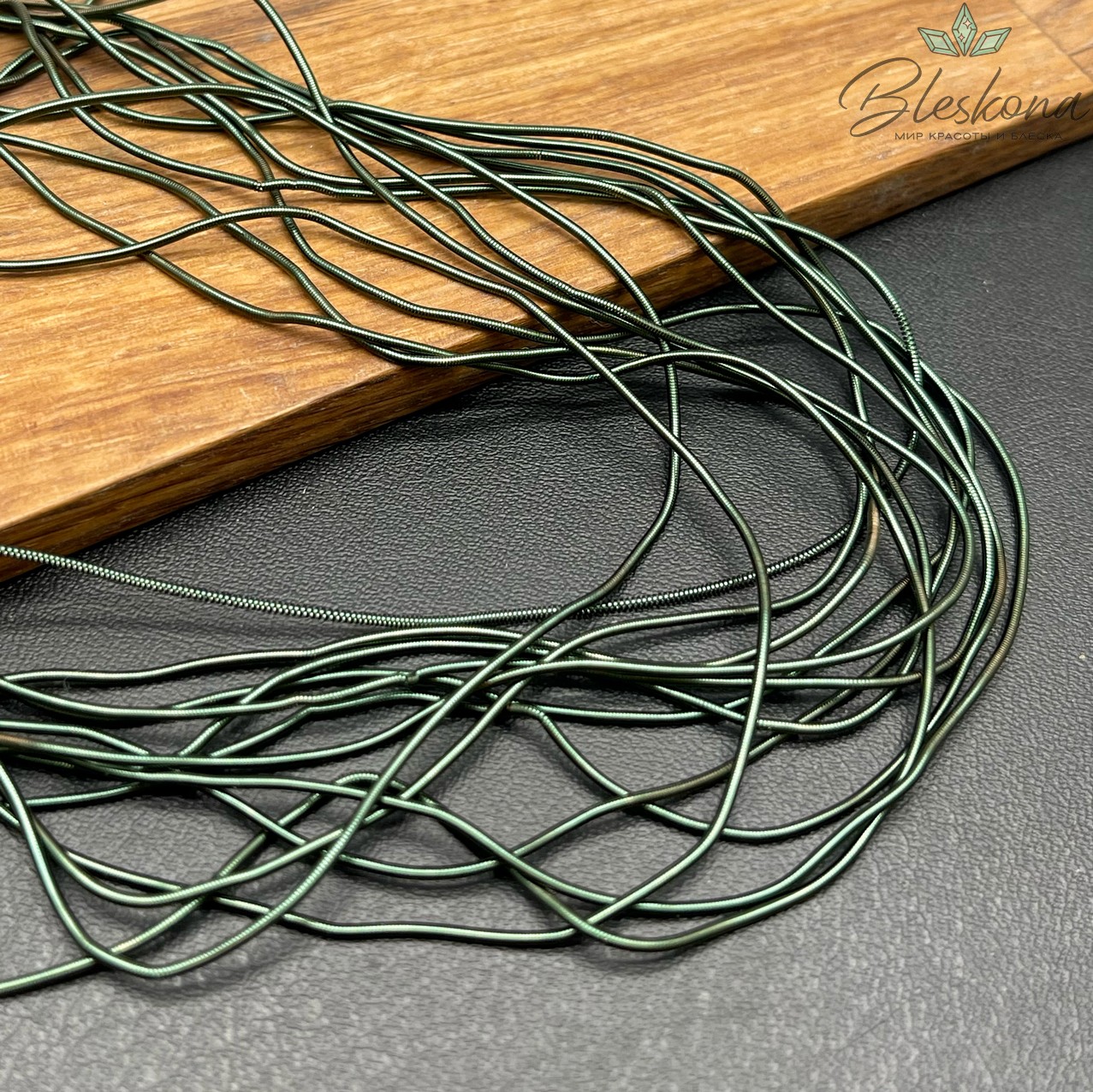 Канитель мягкая гладкая 1 мм, Цвет MD-18 уп.5 гр (оттенок зеленого)