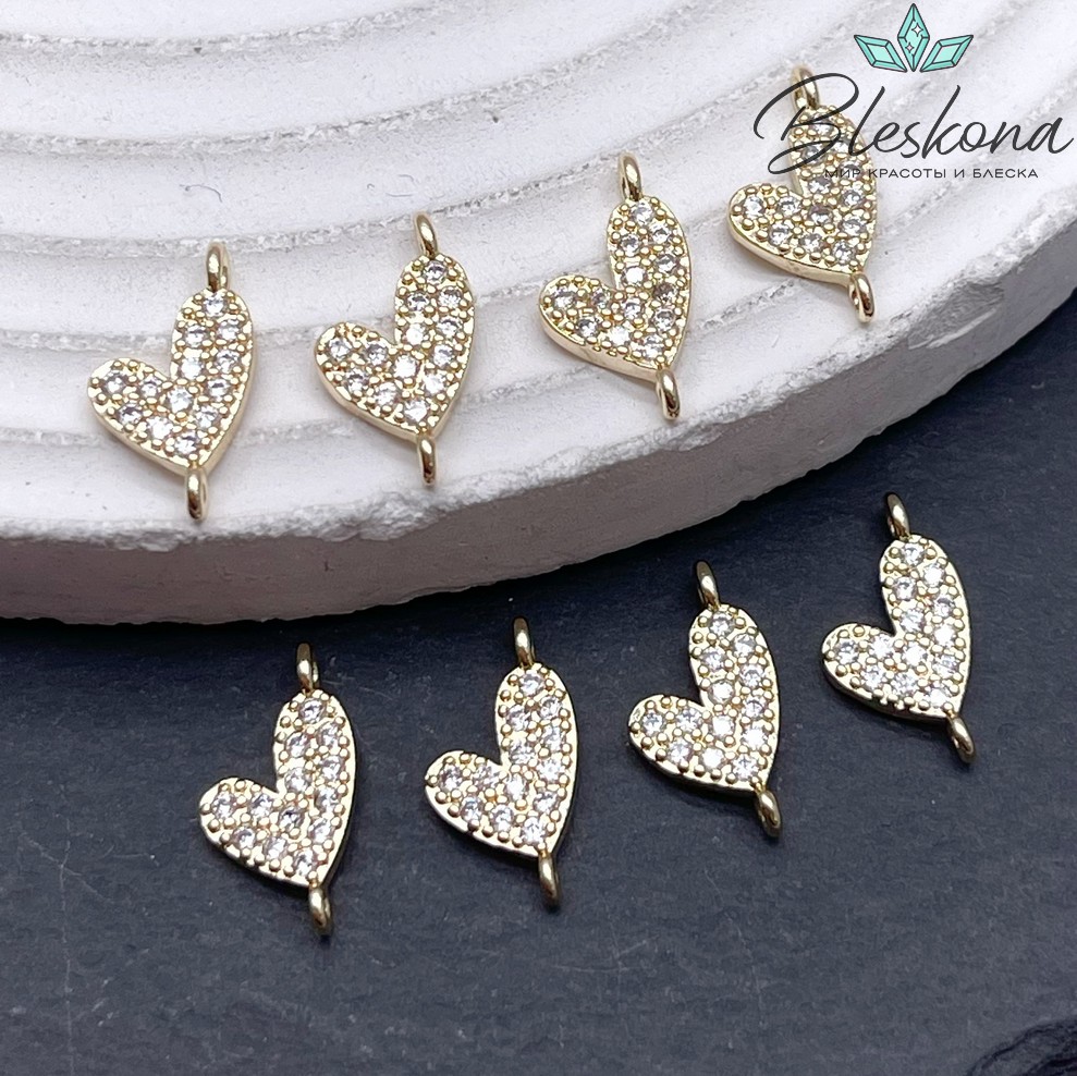 14*7,5 мм Цвет золото, Коннектор Сердце цирконы 