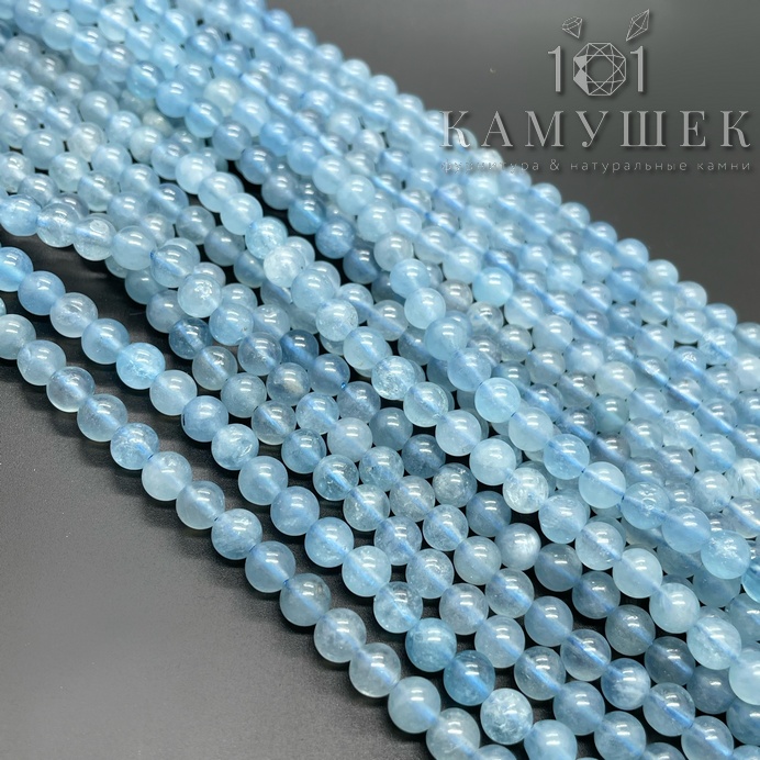Аквамарин шар №2 6 мм