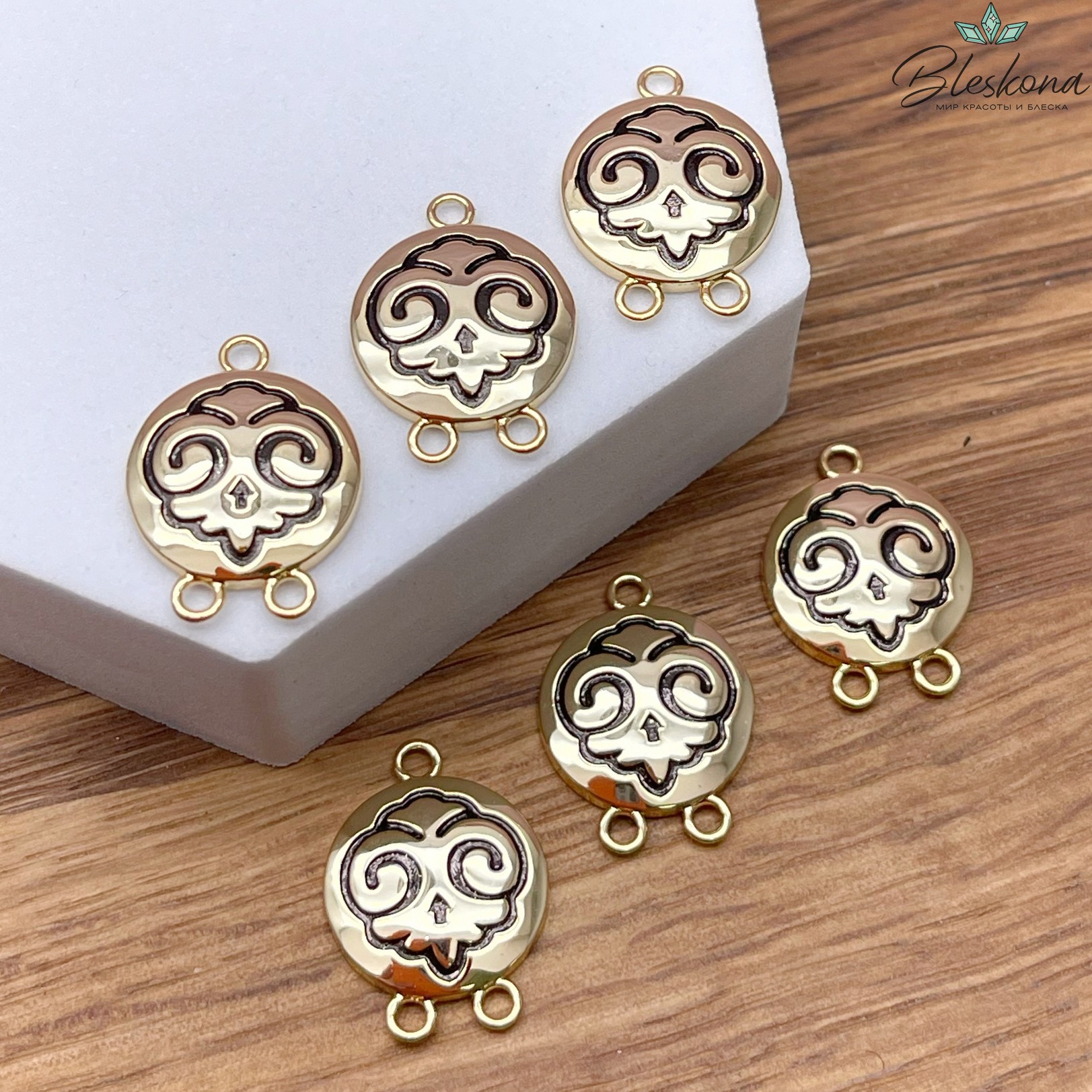 20,5*15 мм Цвет золото, Коннектор Этно круг №20