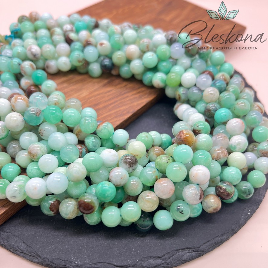 8,5 мм Хризопраз №2