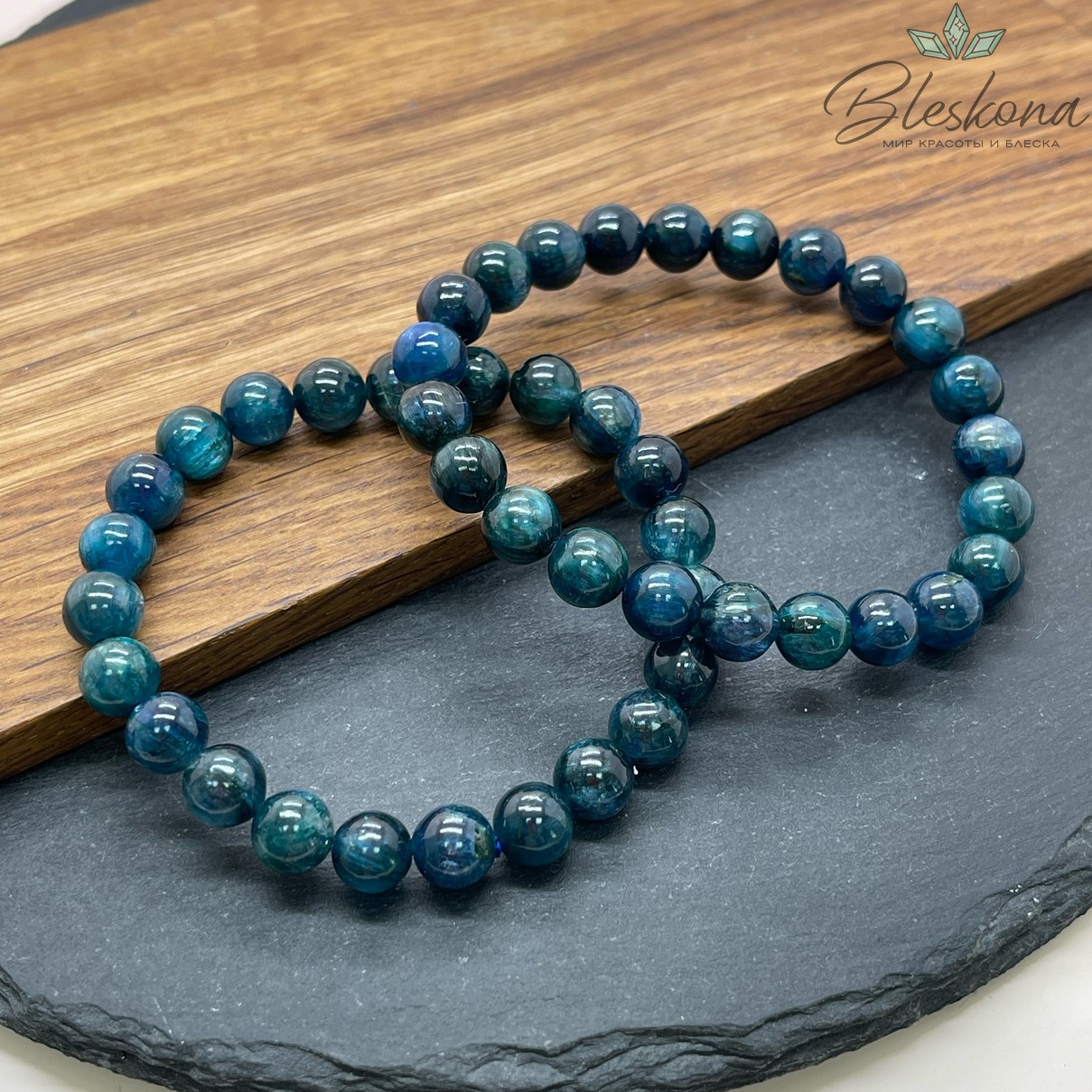 Кианит 8 мм сет 18 см