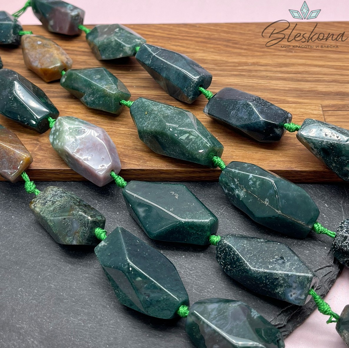 Агат моховой фриформ огранка (30-40)*(16-21) мм