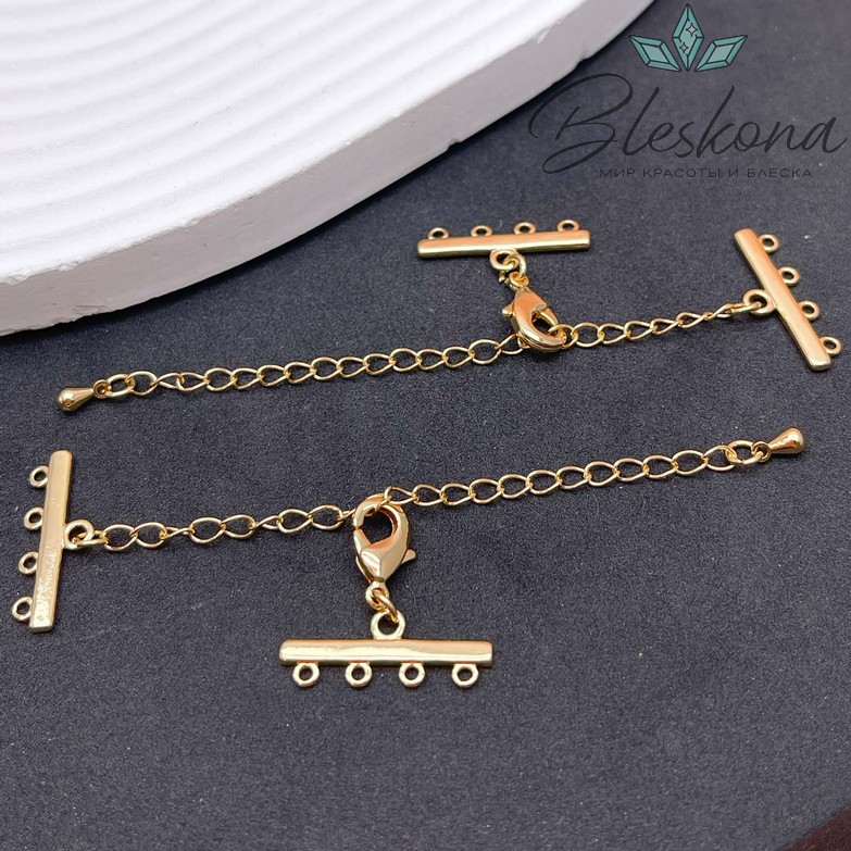 12 мм Цвет золото, Замок округлый на 4 ряда с цепочкой