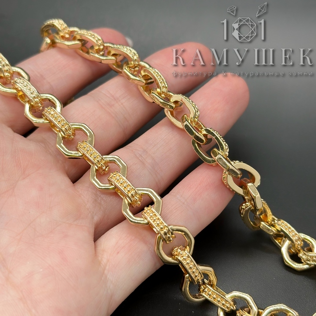 Цепь №48-1 цвет золото 11*8 мм/10 мм