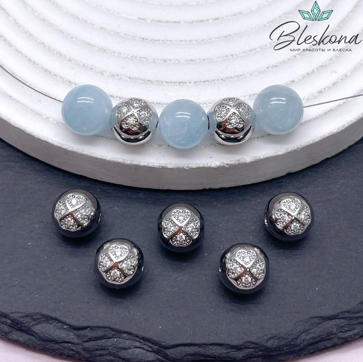 10 мм Цвет серебро, Бусина шар клевер с цирконами