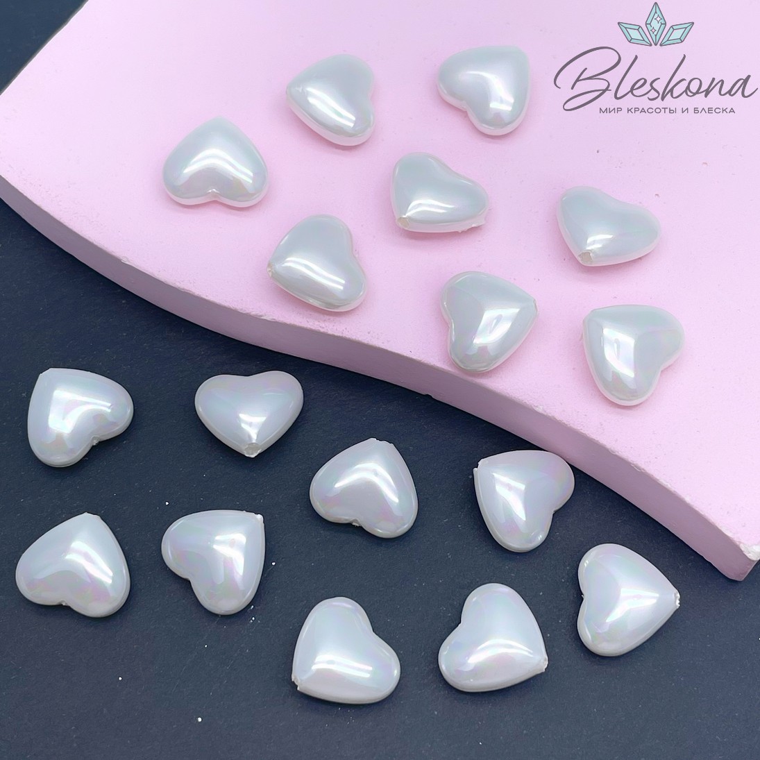 13*15 мм, Жемчуг Майорка сердечки пухлые (штучно)