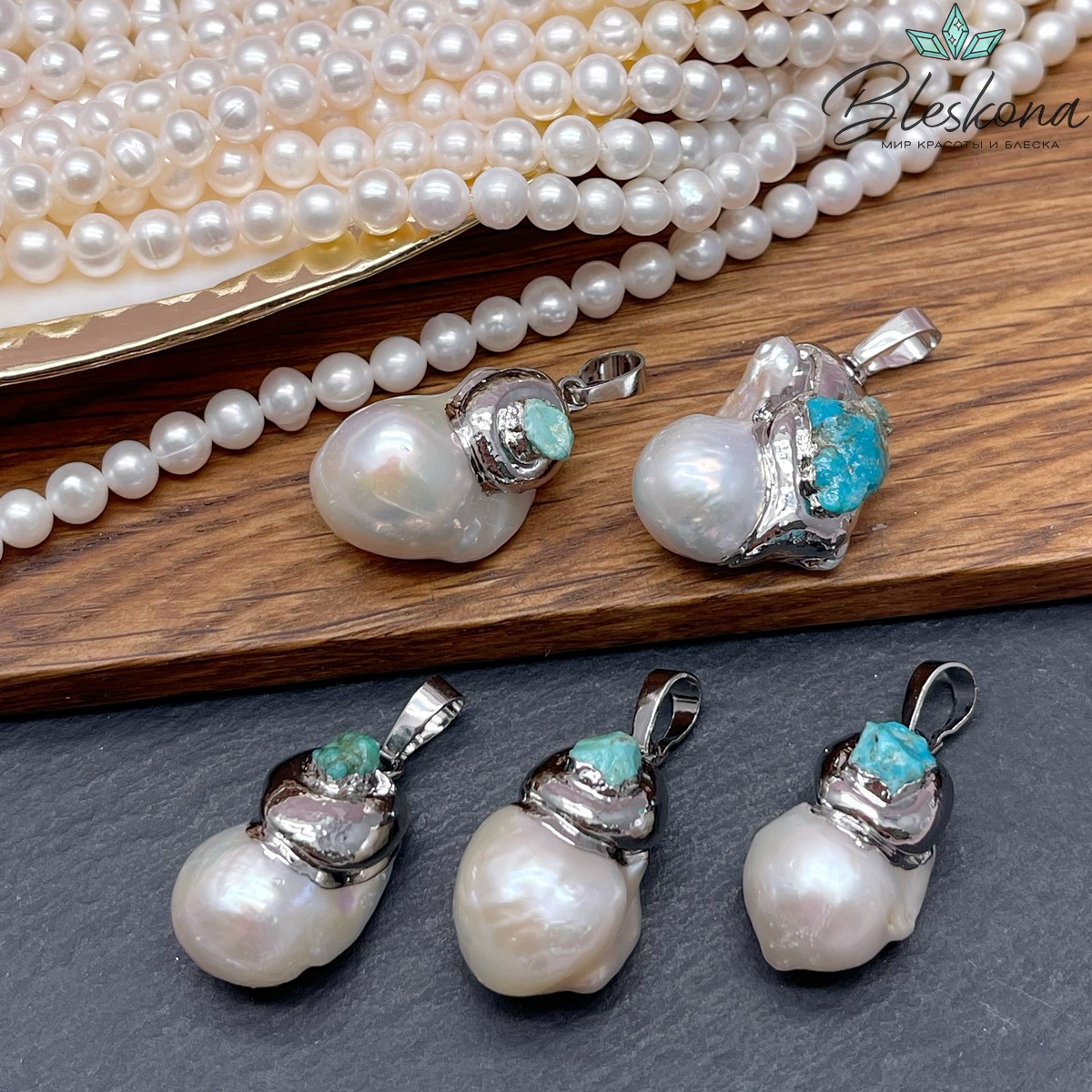 27*19 мм Цвет серебро, Подвеска Жемчуг Магнезит