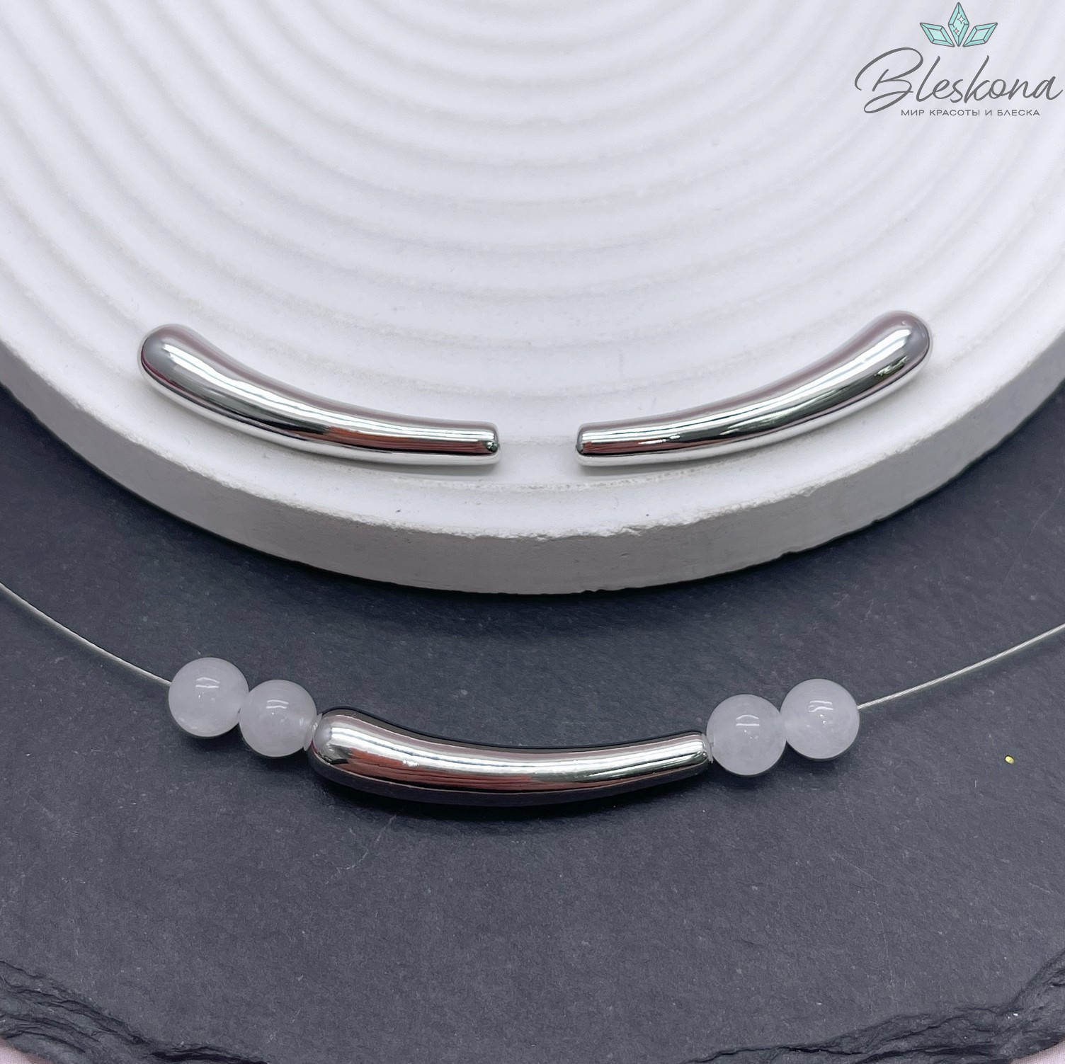 33*6 мм Цвет серебро, Бусина на увеличение 