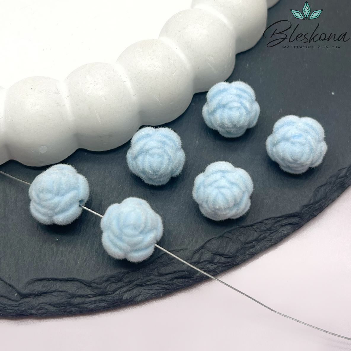 12мм Бархатная бусина Цветок - Роза, Цвет светло-синий