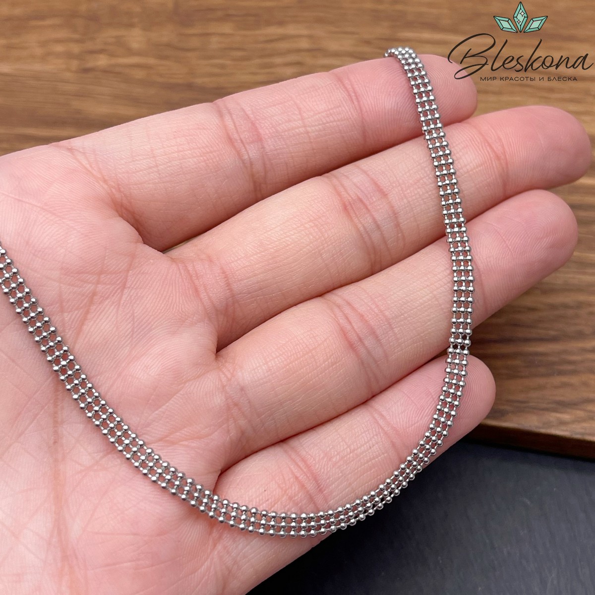 Цепь №130 цвет серебро 3,5*2,2 мм 