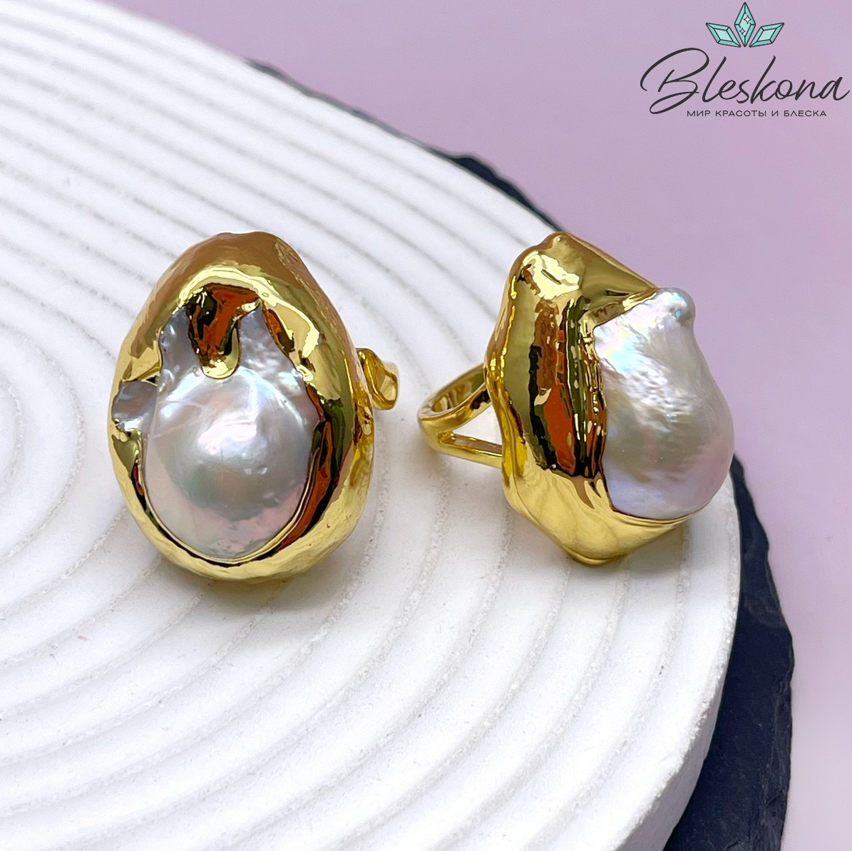 21,5 мм Цвет золото, Кольцо безразмерное Жемчуг фриформ №2