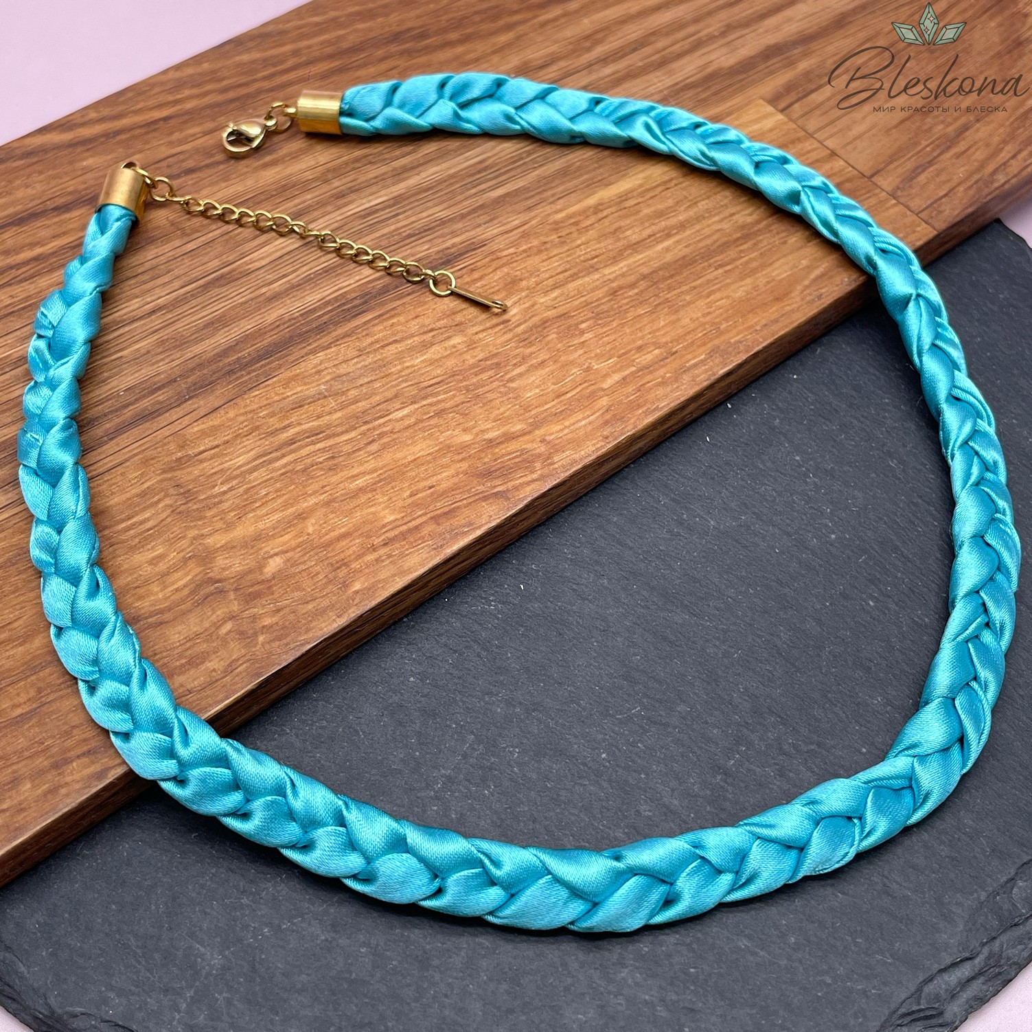 Шнурок косичка под кулон цвет голубой, золото 40 см