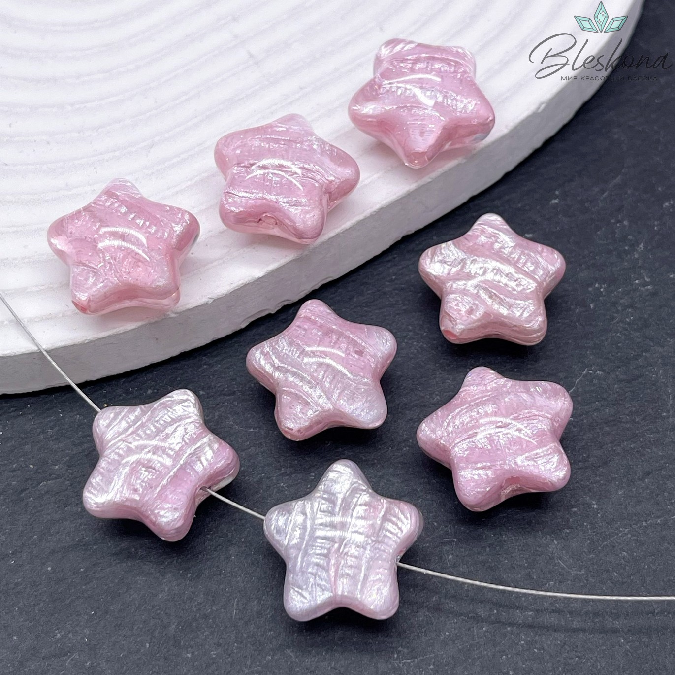 18*20 мм Бусина зефирная звезда  розовое