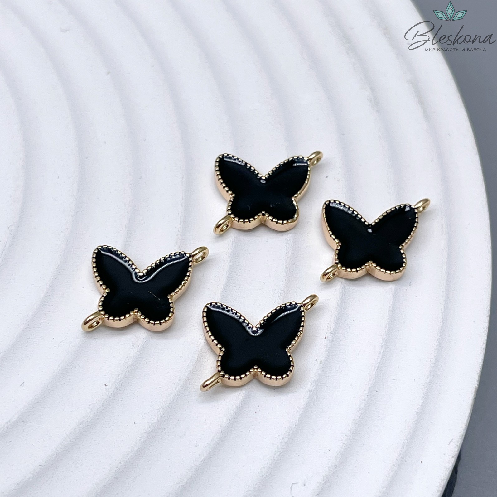 Коннектор бабочка черная эмаль, цвет золото 10,3*10,8мм 