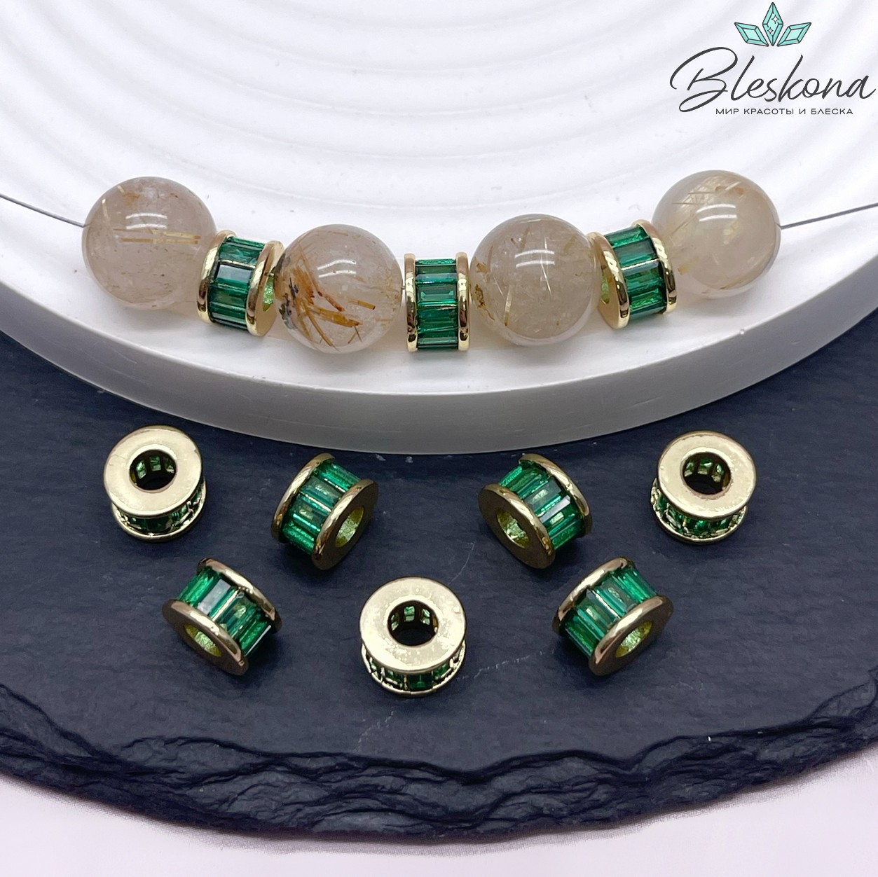 8*5 мм Цвет золото, Бусина - разделитель зеленый циркон