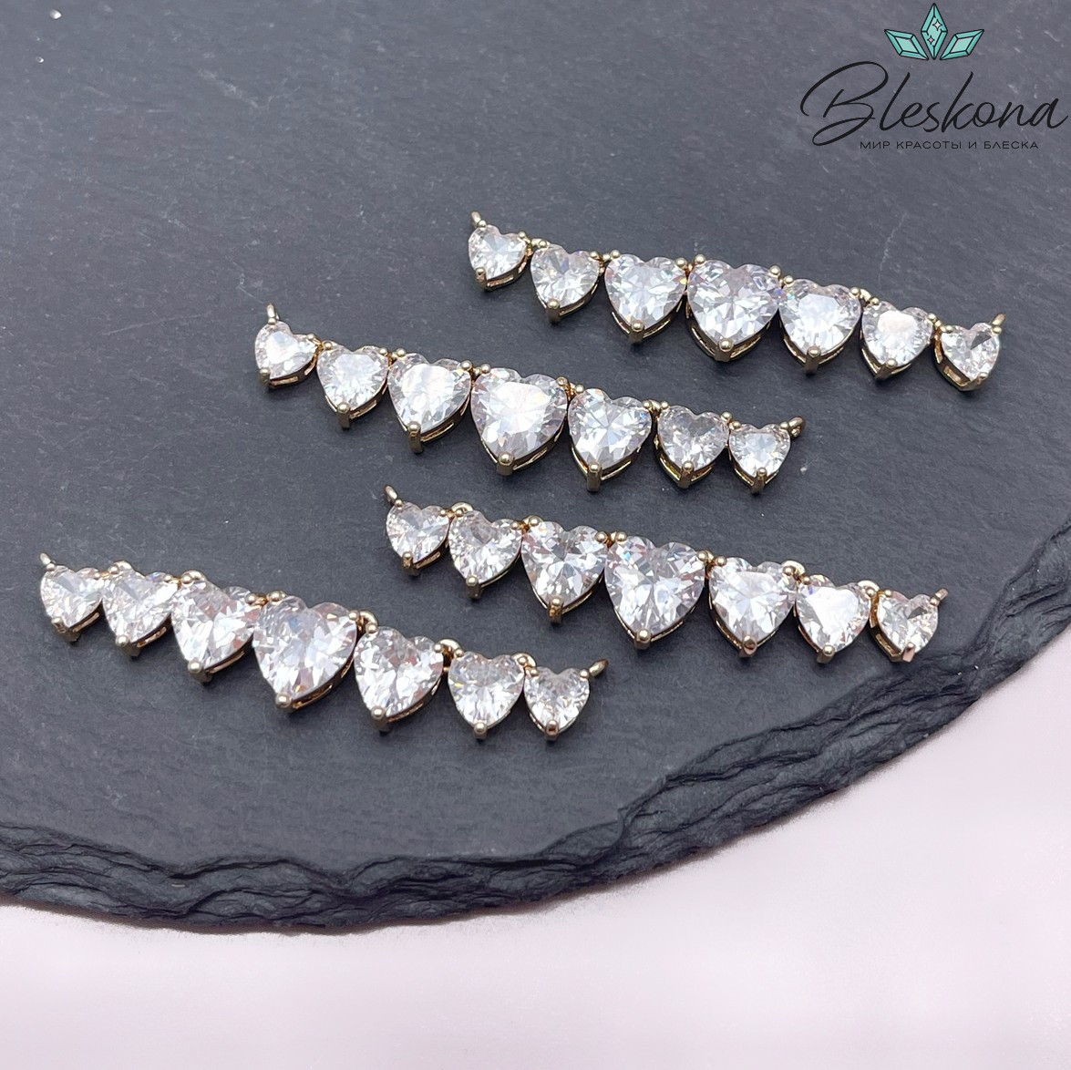 47*9 мм Цвет золото, Коннектор Сердечки цирконы 