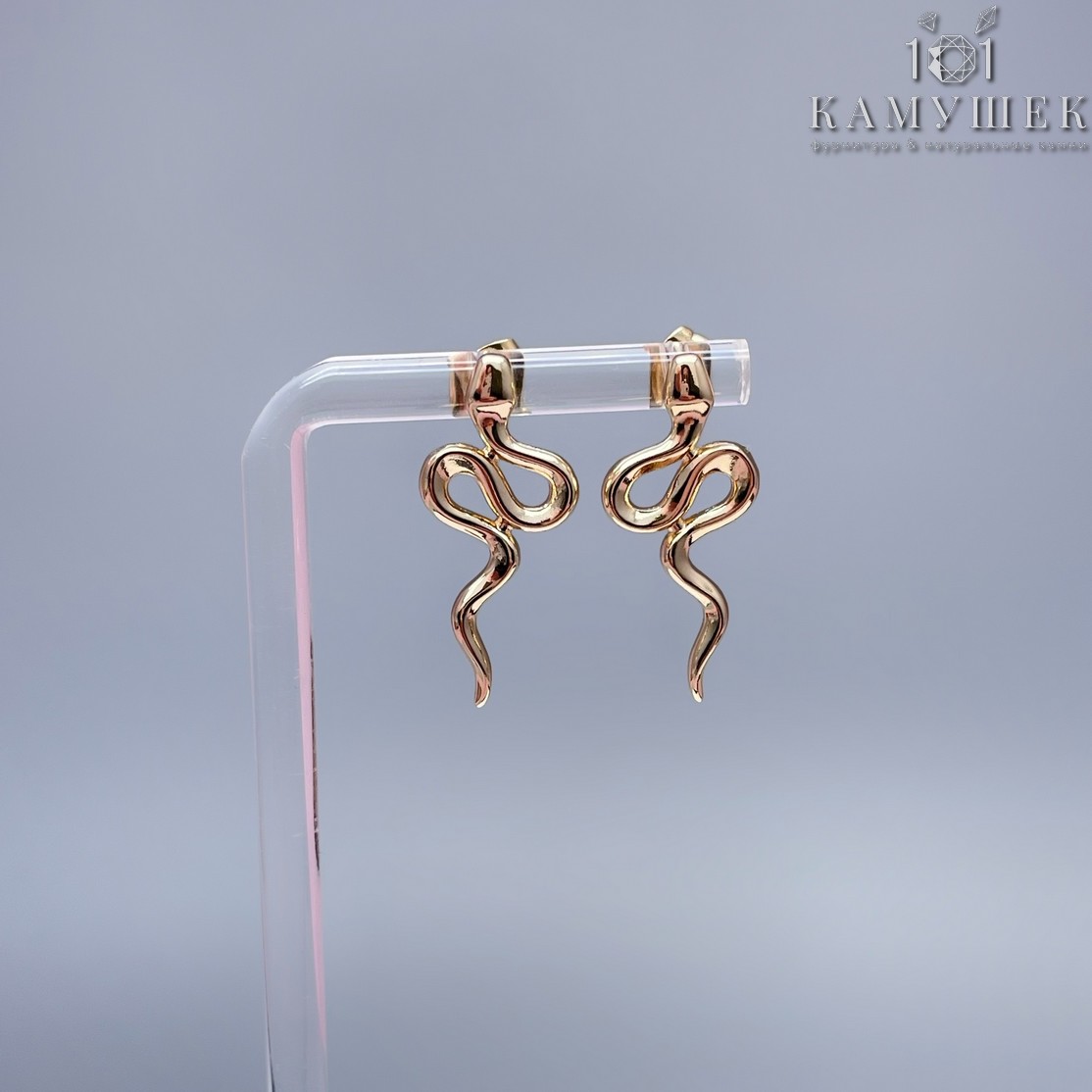 Пусеты змея гладкая, цвет золото  27,4*12,2 мм