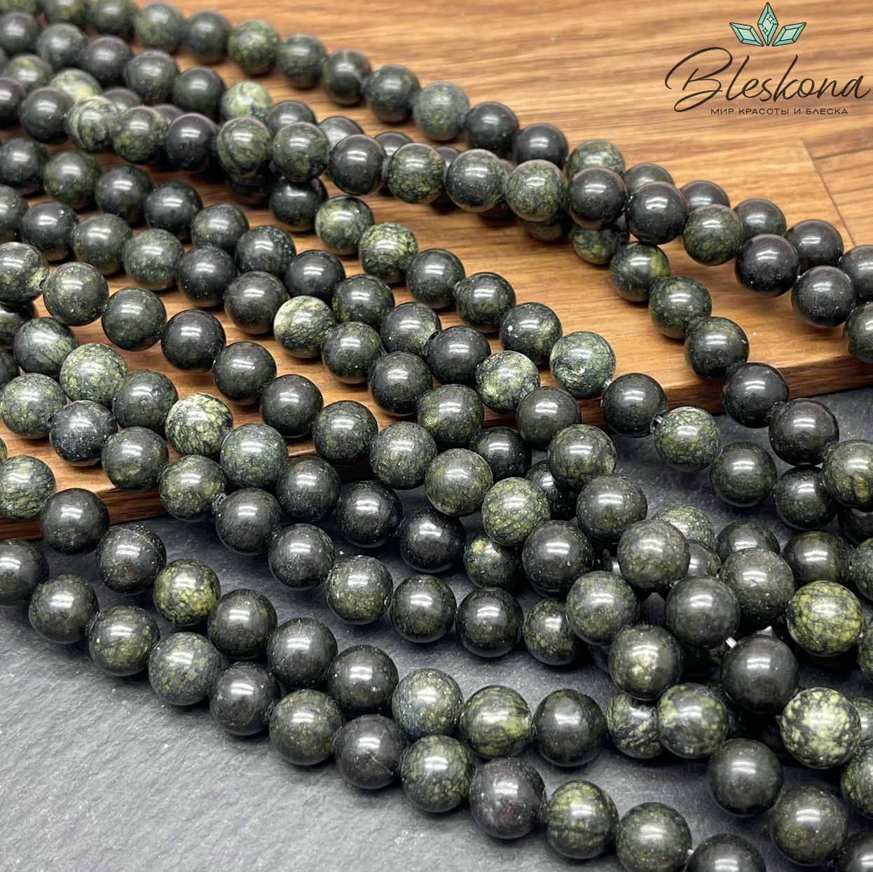 Змеевик №3 8 мм