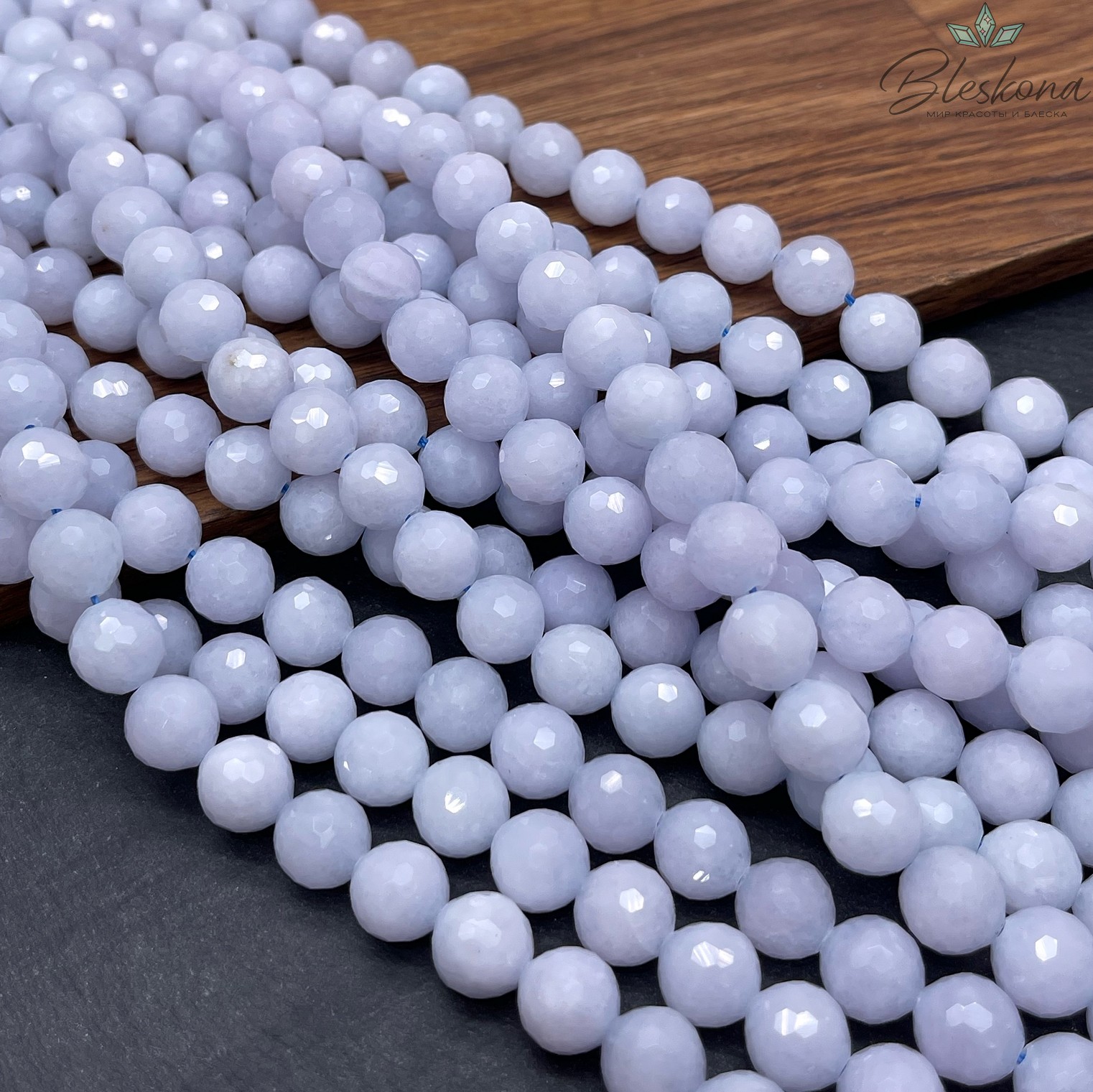 ⌀10мм Аквамарин шар огранка №2