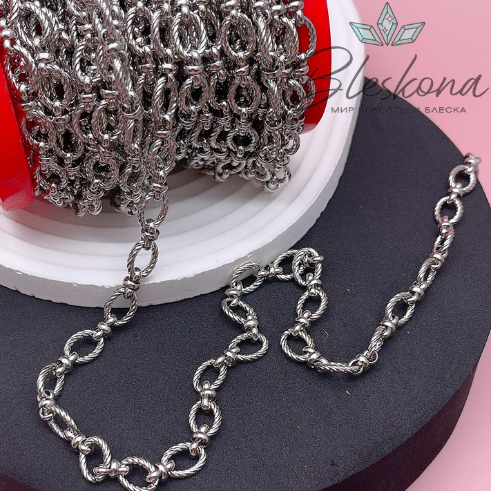 Цепь №136 цвет серебро 11*8 мм /10*5 мм