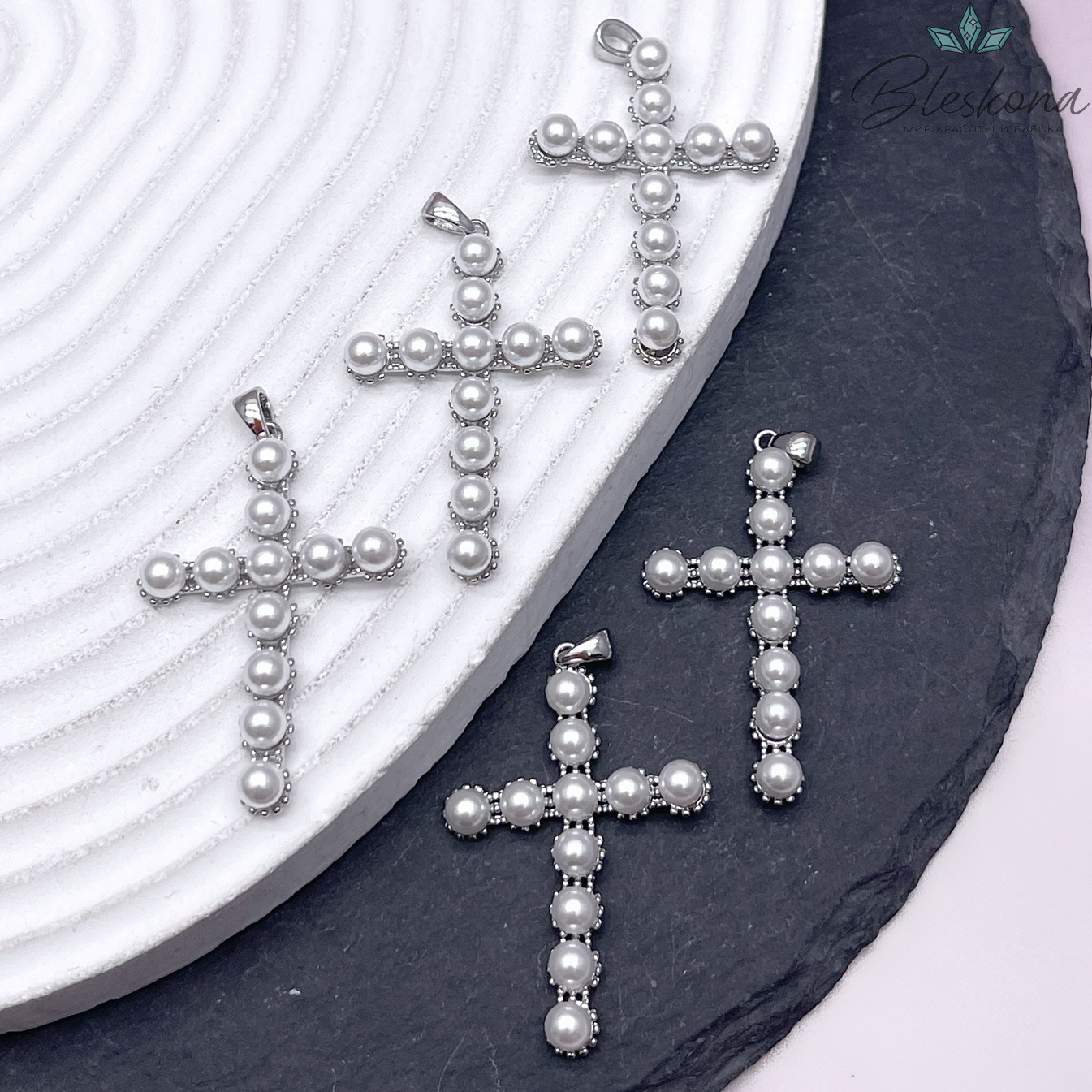 Подвеска Крест с имитацией жемчуга,цвет серебро 24*35мм 