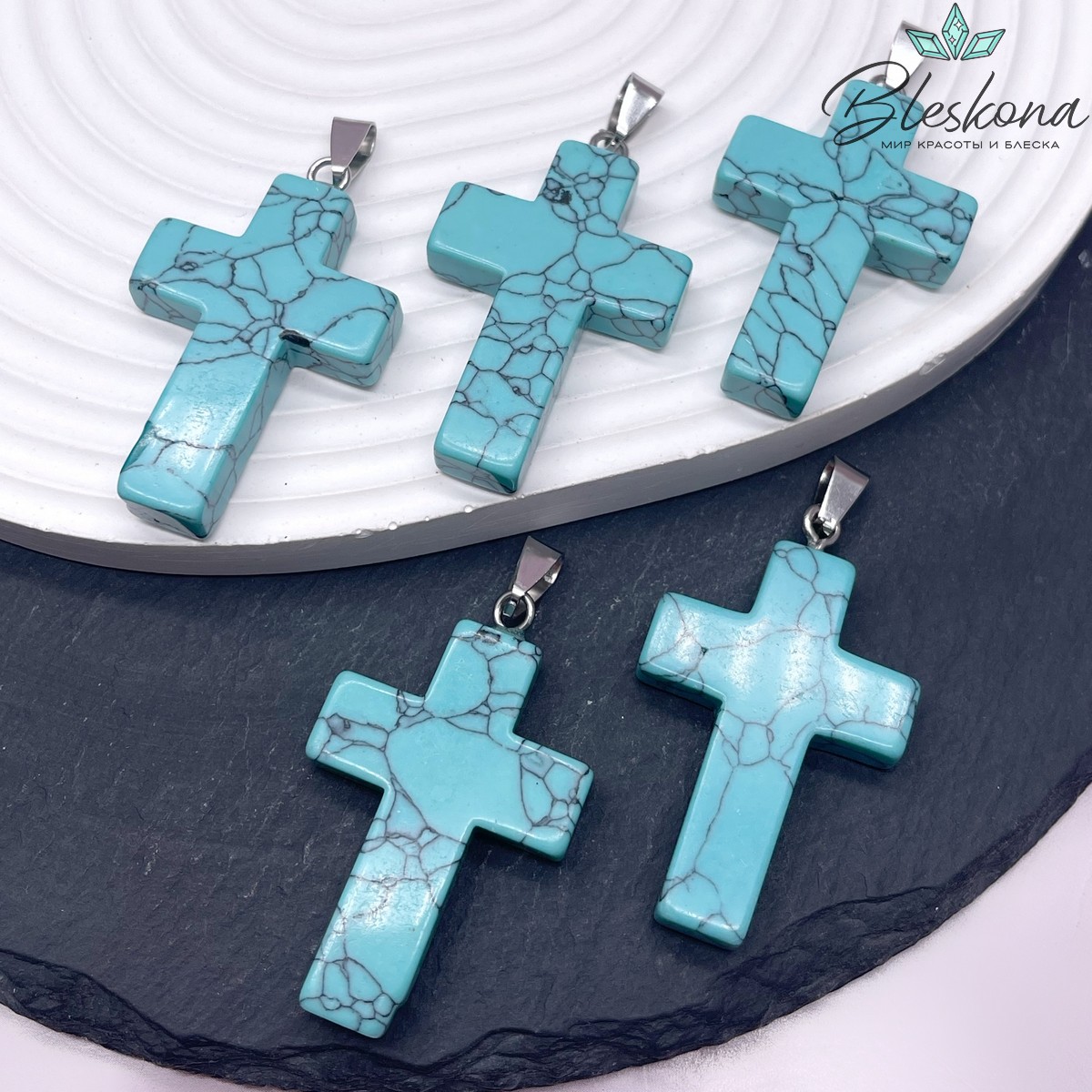 Подвеска крест Бирюза имитация (говлит), цвет серебро 44*28 мм