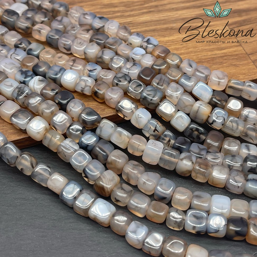 Агат коричневый Вены Дракона куб фриформ 8 мм 