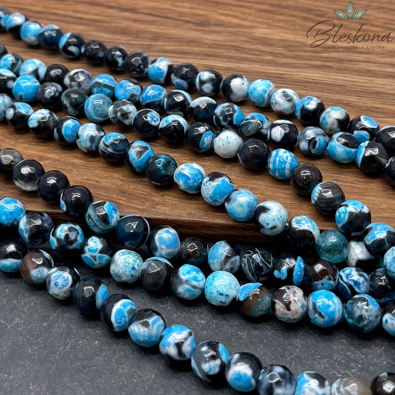 Агат черный голубые разводы огранка 8 мм