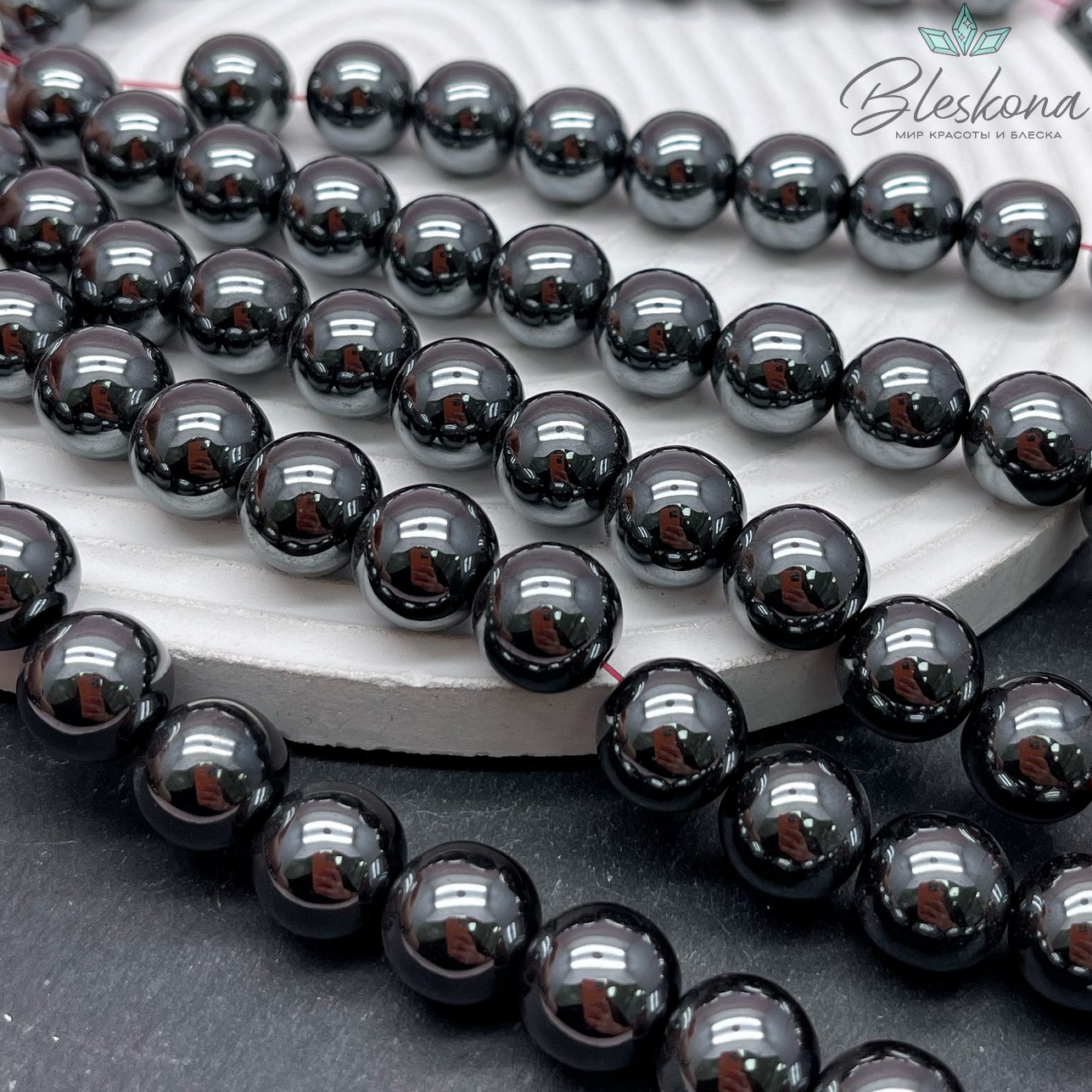 12 мм Гематин имитация